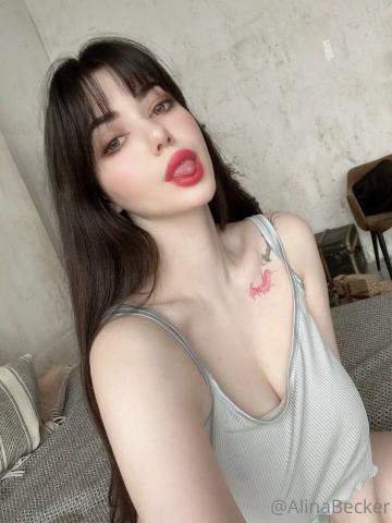 Азалия